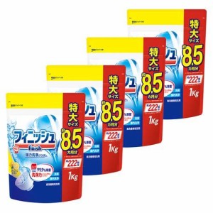 フィニッシュ パワー&ピュア 大型詰替レモン(1kg*4袋セット)[食器洗浄機用洗剤(つめかえ用)]