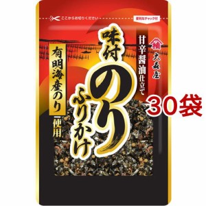 大森屋 有明海産 味付のりふりかけ(27g*30袋セット)[ふりかけ]