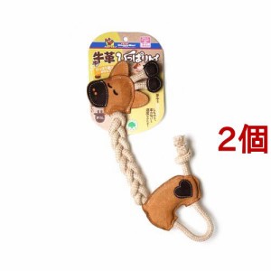 ドギーマン 牛革ひっぱりトイ きりん(2個セット)[犬のおもちゃ・しつけ]