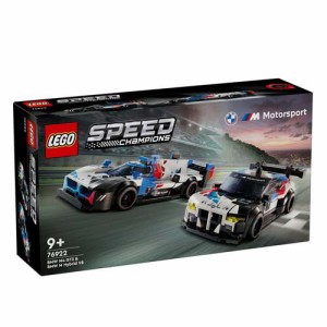 レゴ(LEGO) BMW M4 GT3 ＆ BMW M ハイブリッド V8 レースカーコンボ 76922(1個)[ベビー玩具・赤ちゃんおもちゃ その他]