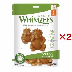 ウィムズィーズ ハリネズミ L 大型犬 体重18〜27kg(7個入×2セット)[犬のおもちゃ・しつけ]