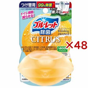 液体ブルーレット 除菌 シトラス リフレッシングオレンジの香り つけ替用(67ml×48セット)[トイレ用洗剤]