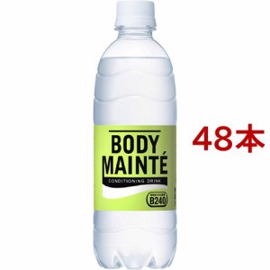 ボディメンテドリンク(500ml*48本セット)[乳酸菌]