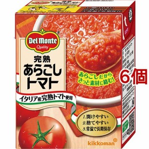 デルモンテ 完熟あらごしトマト(388g*6コセット)[トマト缶]