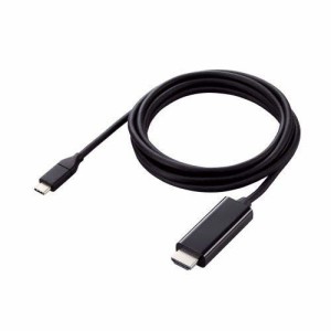 エレコム USB Type-C to HDMI 変換 ケーブル 2m 4K 60Hz やわらか ブラック(1個)[情報家電　その他]