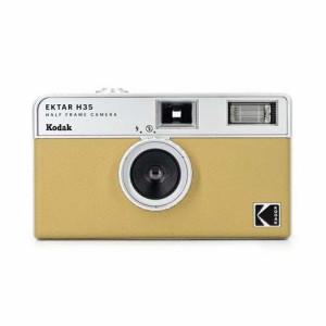 Kodak EKTAR H35 フィルムカメラ ハーフフレーム サンド(1台)[映像関連　その他]