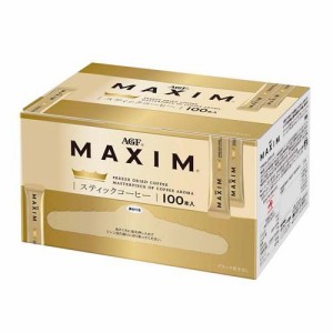 AGF マキシム スティック インスタントコーヒー(2g*100本入)[スティックコーヒー]