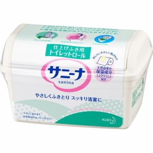 サニーナ トイレットロール 本体(25m(2枚重ね))[排泄用品 その他]