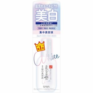 サナ なめらか本舗 薬用美白美容液(100ml)[薬用・美白美容液]