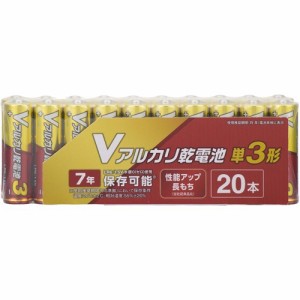 アルカリV電池 単3／20S(20本入)[電池・充電池・充電器]