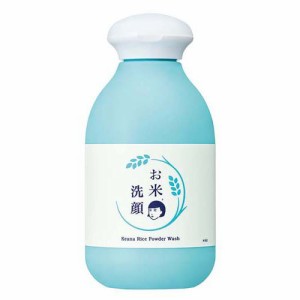 毛穴撫子 お米の洗顔(50g)[洗顔 その他]