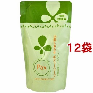 パックス お肌しあわせ ボディーソープ 詰替用(350ml*12袋セット)[ボディソープ 詰め替え]