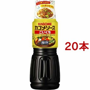 カゴメ 醸熟ソースこいくち(500ml*20本セット)[ソース]