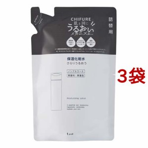 ちふれ 保湿化粧水 詰替用(150ml*3袋セット)[保湿化粧水]