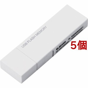 エレコム USBメモリ USB2.0 キャップ式 32GB 暗号化セキュリティ MF-MSU2B32GWH(5個セット)[情報家電　その他]