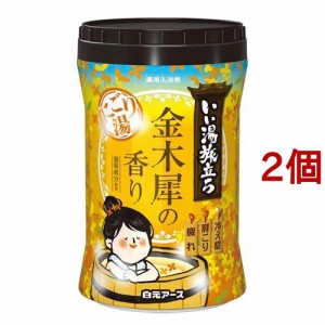 いい湯旅立ち ボトル にごり湯 金木犀の香り(660g*2個セット)[入浴剤 その他]