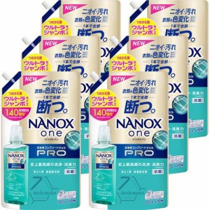 ナノックスワン NANOXone PRO 洗濯洗剤 詰め替え ウルトラジャンボ(1400g*6袋セット)[洗濯洗剤 その他]