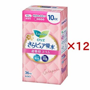 ロリエ さらピュア吸水 超吸収スリム 10cc(36枚入×12セット)[尿漏れ・尿失禁]