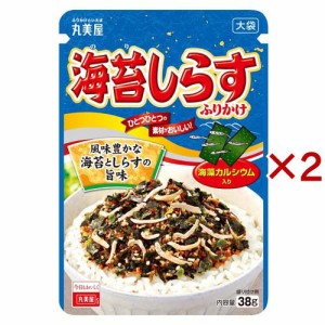 海苔しらすふりかけ 大袋(38g×2セット)[ふりかけ]