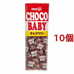 明治 ベビー チョコの通販 Au Pay マーケット