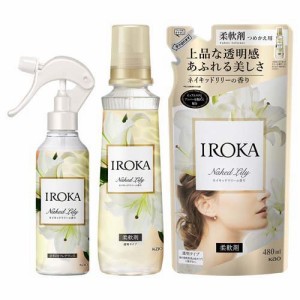 フレア フレグランス IROKA 柔軟剤 ネイキッドリリーの香り 本体+詰め替え+ミスト(1セット)[柔軟剤(液体)]