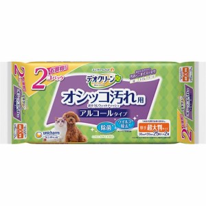 デオクリーン オシッコ汚れ用 おそうじウェットティッシュ 超大判(25枚*2個入)[ペットの雑貨・ケアグッズ]