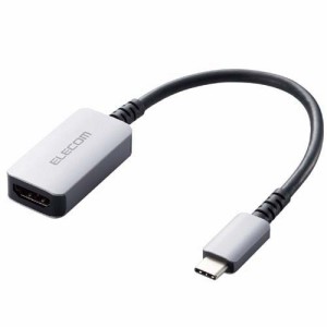 エレコム 変換アダプター USB Type-C to HDMI 4K 60Hz 断線に強い シルバー(1個)[情報家電　その他]