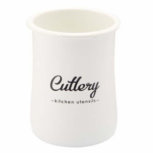 Lilly White ホーロー カトラリースタンド 「CutLery」 LW-211(1個)[キッチン用品 その他]