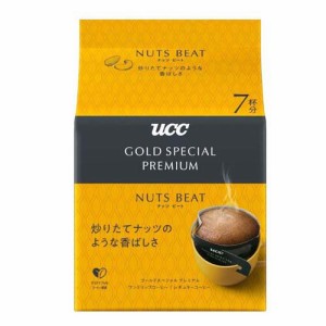 UCC GOLD SPECIAL PREMIUM ワンドリップコーヒー ナッツビート(7杯分)[ドリップパックコーヒー]