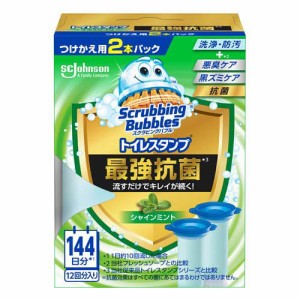 スクラビングバブル トイレスタンプ 最強抗菌 シャインミントの香り 付け替え(38g×2本入)[トイレ用洗剤]