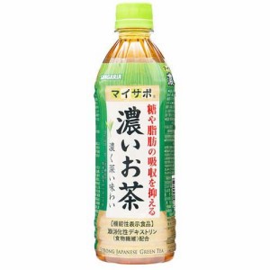 サンガリア マイサポ 濃いお茶(500ml*24本入)[緑茶]