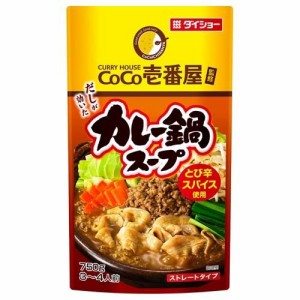ダイショー CoCo壱番屋 カレー鍋スープ(750g)[つゆ]