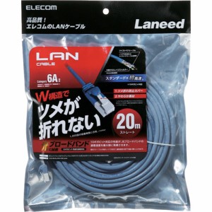 エレコム LANケーブル Cat6A ツメが折れない 20m ブルー LD-GPAT／BU200(1本)[情報家電　その他]