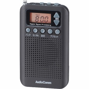 AudioComm DSPポケットラジオ ブラック RAD-P350N-K(1個)[ラジオ]