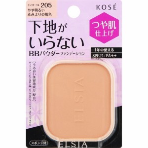 エルシア プラチナム BB パウダーファンデーション レフィル 205 ピンクオークル(10g)[パウダリーファンデーション]