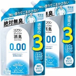 ソフラン プレミアム消臭 ウルトラゼロ 柔軟剤 詰め替え 特大(1200ml*2袋セット)[柔軟剤(液体)]