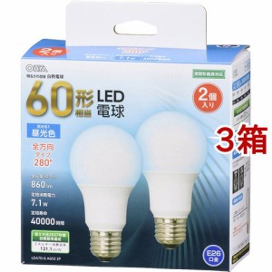 LED電球 E26 60形相当 昼光色 全方向 LDA7D-G AG52 2P(2個入*3箱セット)[蛍光灯・電球]