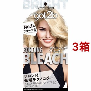 got2b ボンディング・ブリーチ(3箱セット)[ブリーチカラー]