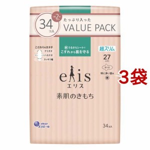 エリス 素肌のきもち 超スリム 特に多い昼用 羽つき 27cm(34枚入*3袋セット)[ナプキン 普通〜多い日用 羽付き]