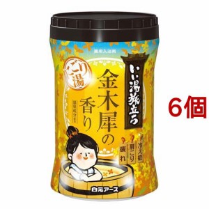 いい湯旅立ち ボトル にごり湯 金木犀の香り(660g*6個セット)[入浴剤 その他]