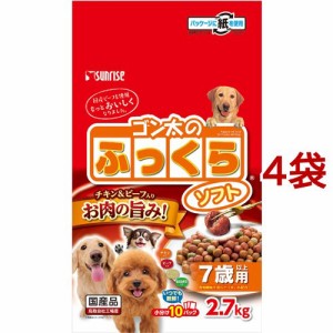 SR ゴン太のふっくらソフト 7歳以上用(2.7kg*4袋セット)[ドッグフード(ドライフード)]