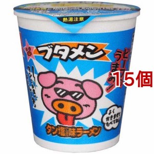 ブタメン タン塩味ラーメン(35g*15個セット)[インスタント食品 その他]