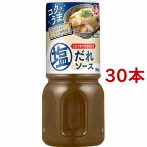 イカリ 塩だれソース(280g*30本セット)[ソース]