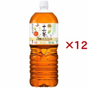 アサヒ 十六茶と3種のいいこと(6本入×2セット(1本2L))[ブレンド茶]