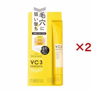 毛穴フォーカスVC VC3エッセンス(20g×2セット)[保湿美容液]