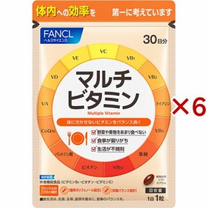 ファンケル マルチビタミン(30粒入×6セット)[その他ビタミンサプリメント]