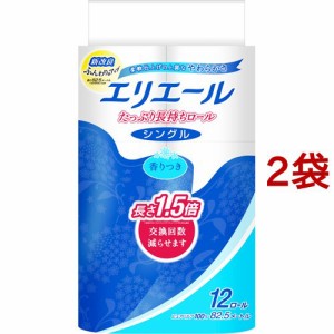 エリエール トイレットペーパー たっぷり長持ち 82.5m シングル(12ロール*2袋セット)[トイレットペーパー シングル]