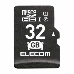 エレコム マイクロSDカード microSDHC 32GB Class10 UHS-I MF-DRMR032GU11(1個)[情報家電　その他]