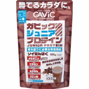 GAViC(ガビック) スポーツ キッズ ジュニアプロテイン GC4000 ココア味(600g)[プロテイン その他]