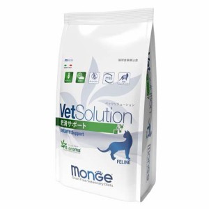 VetSolution 猫用 肥満サポート(400g)[猫用特別療法食]